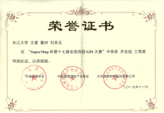 女优a片