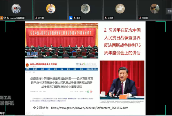 女优a片
