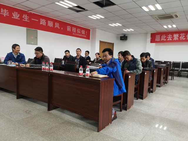 女优a片