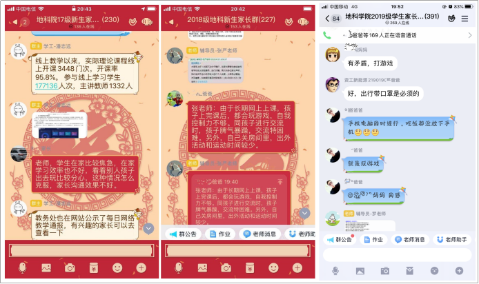 女优a片