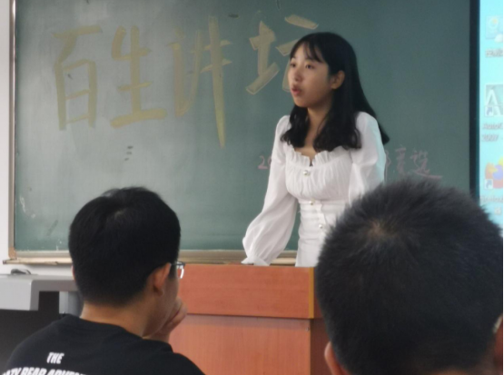 女优a片