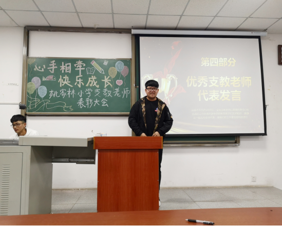 女优a片