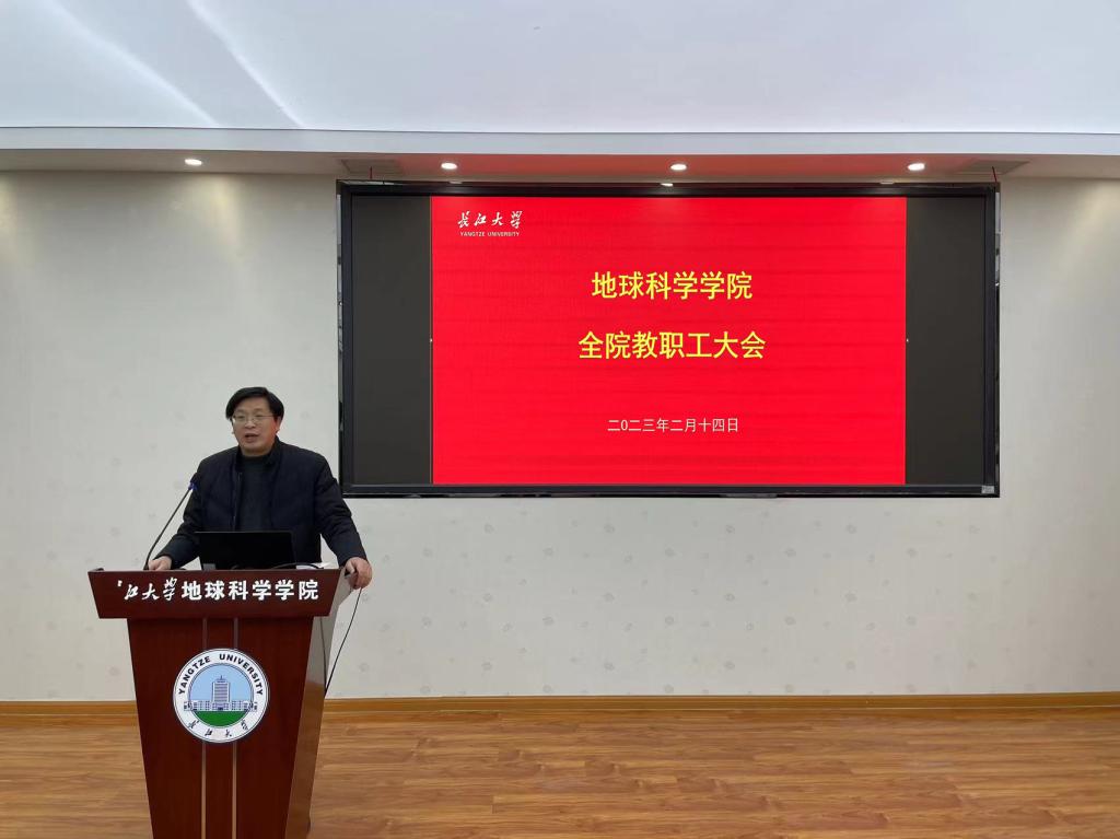 女优a片