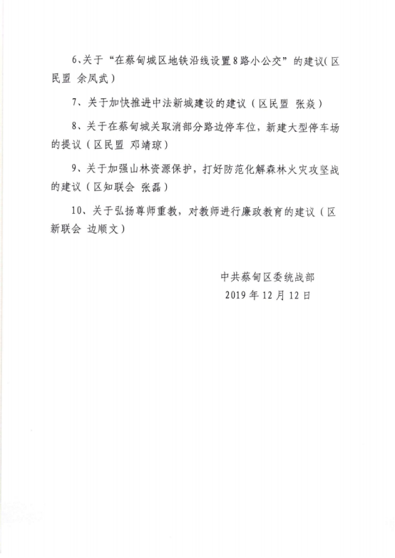 女优a片