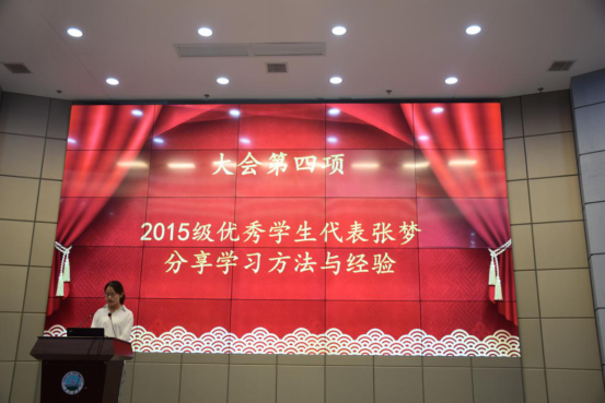 女优a片