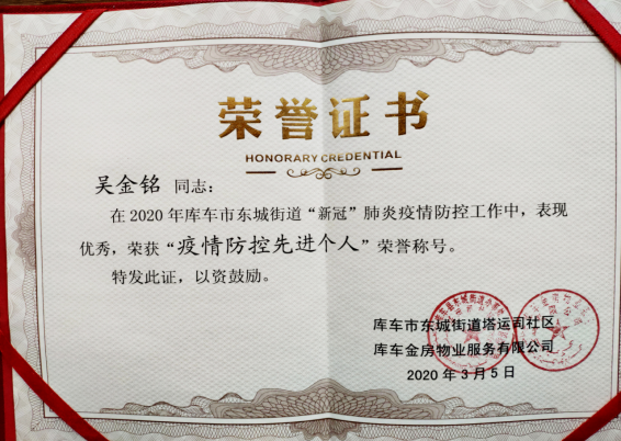 女优a片