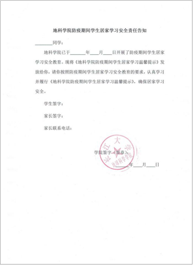 女优a片