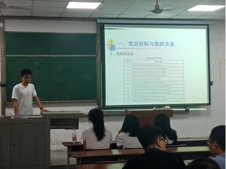 女优a片