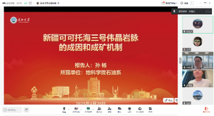 女优a片