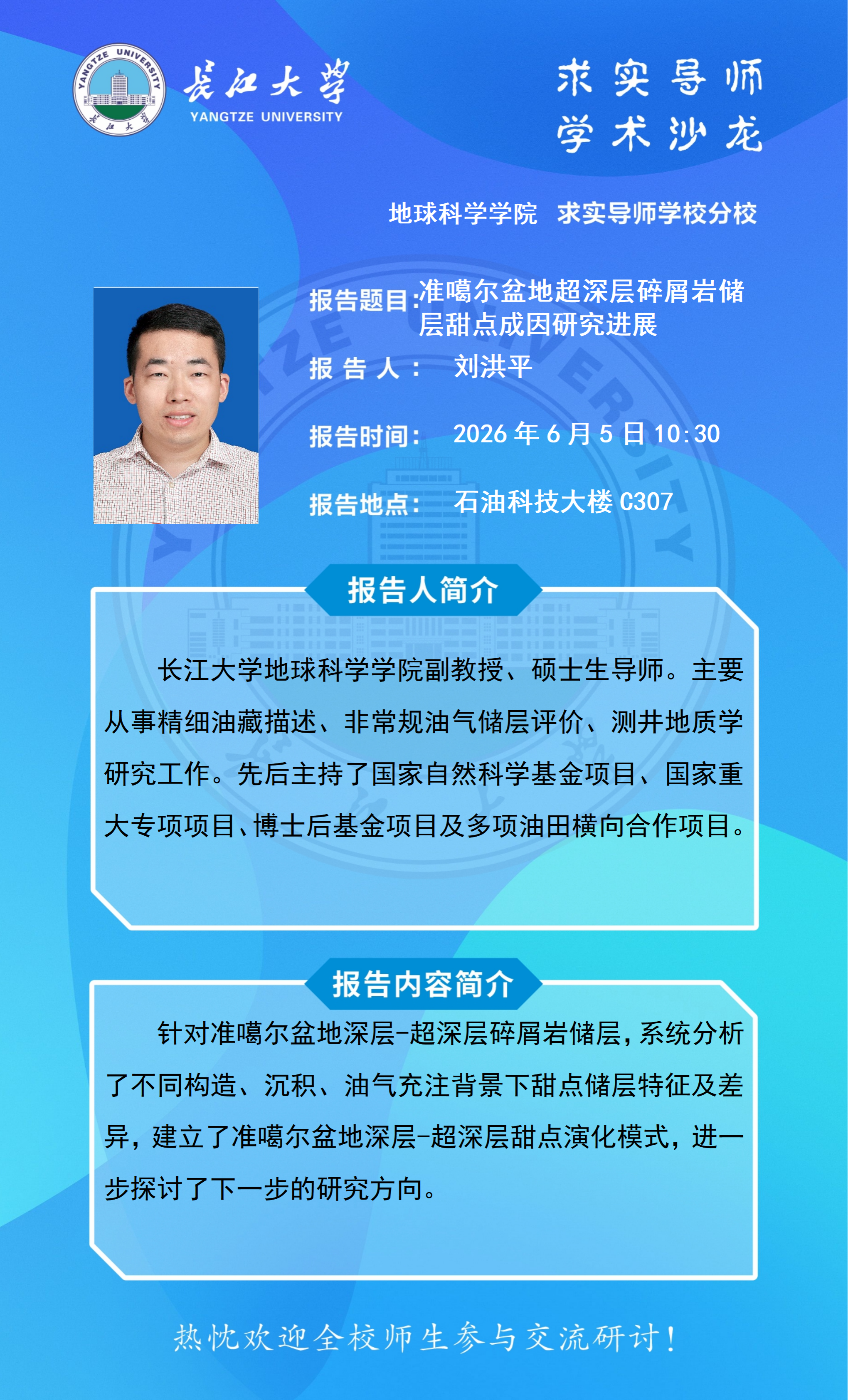 女优a片