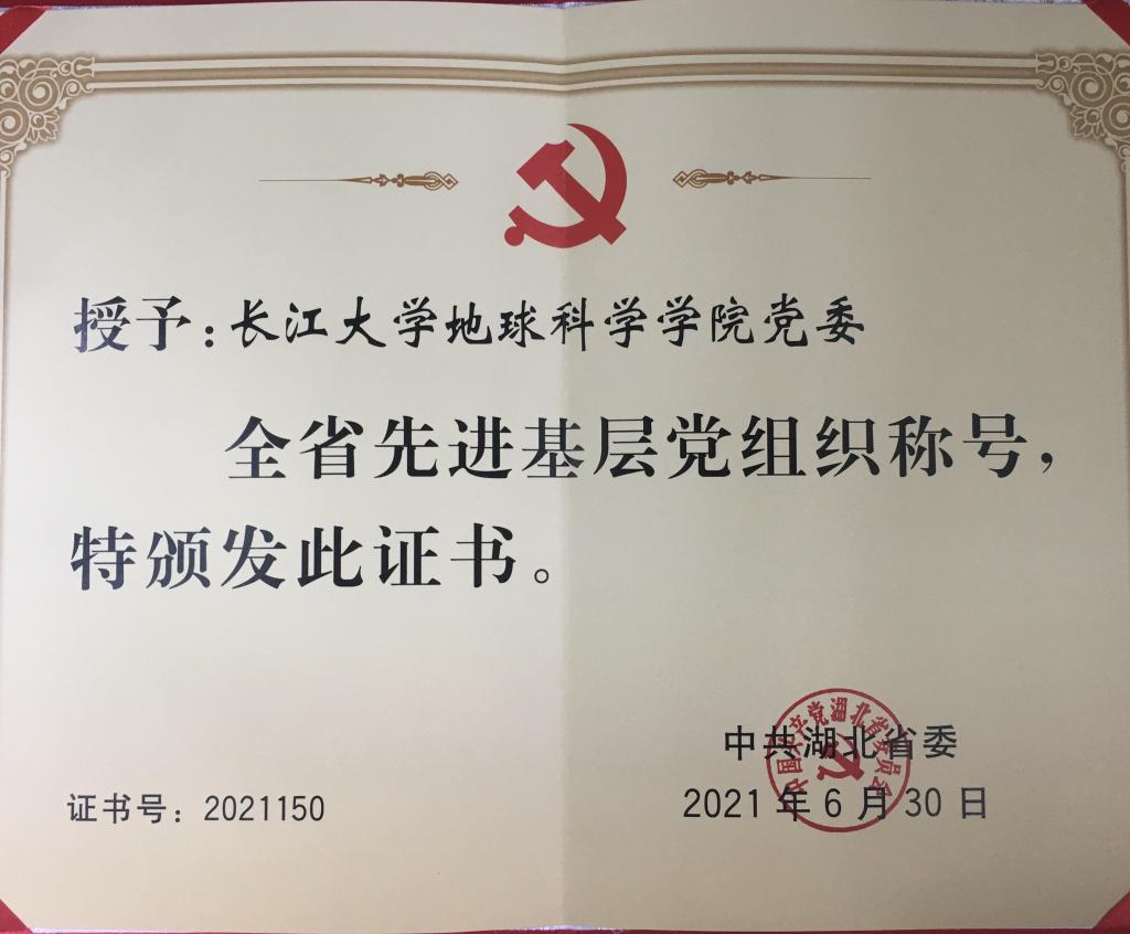 女优a片