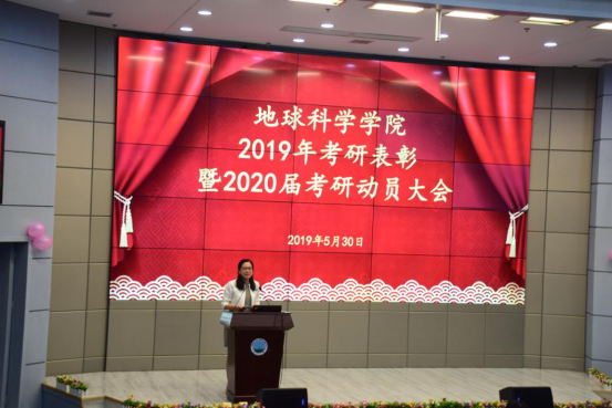 女优a片