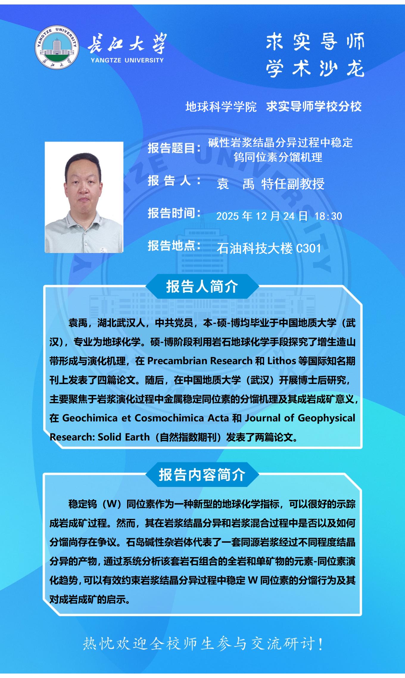 女优a片