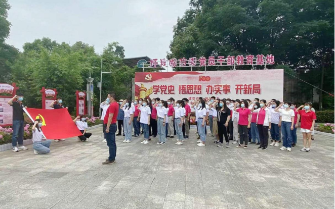 女优a片