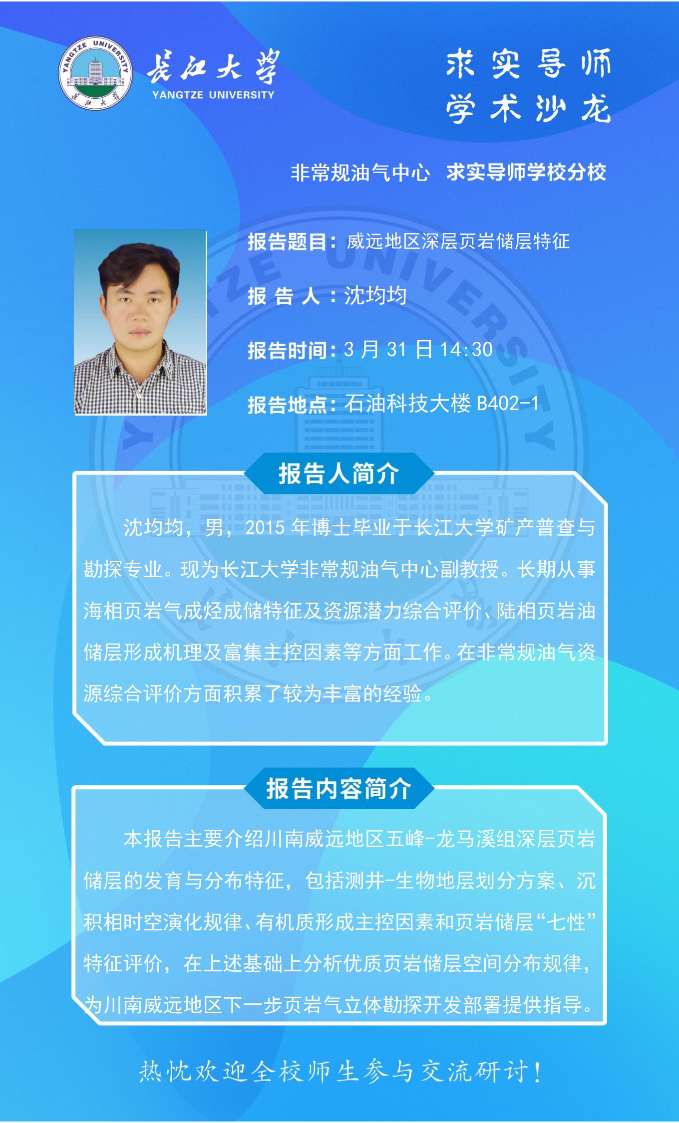 女优a片