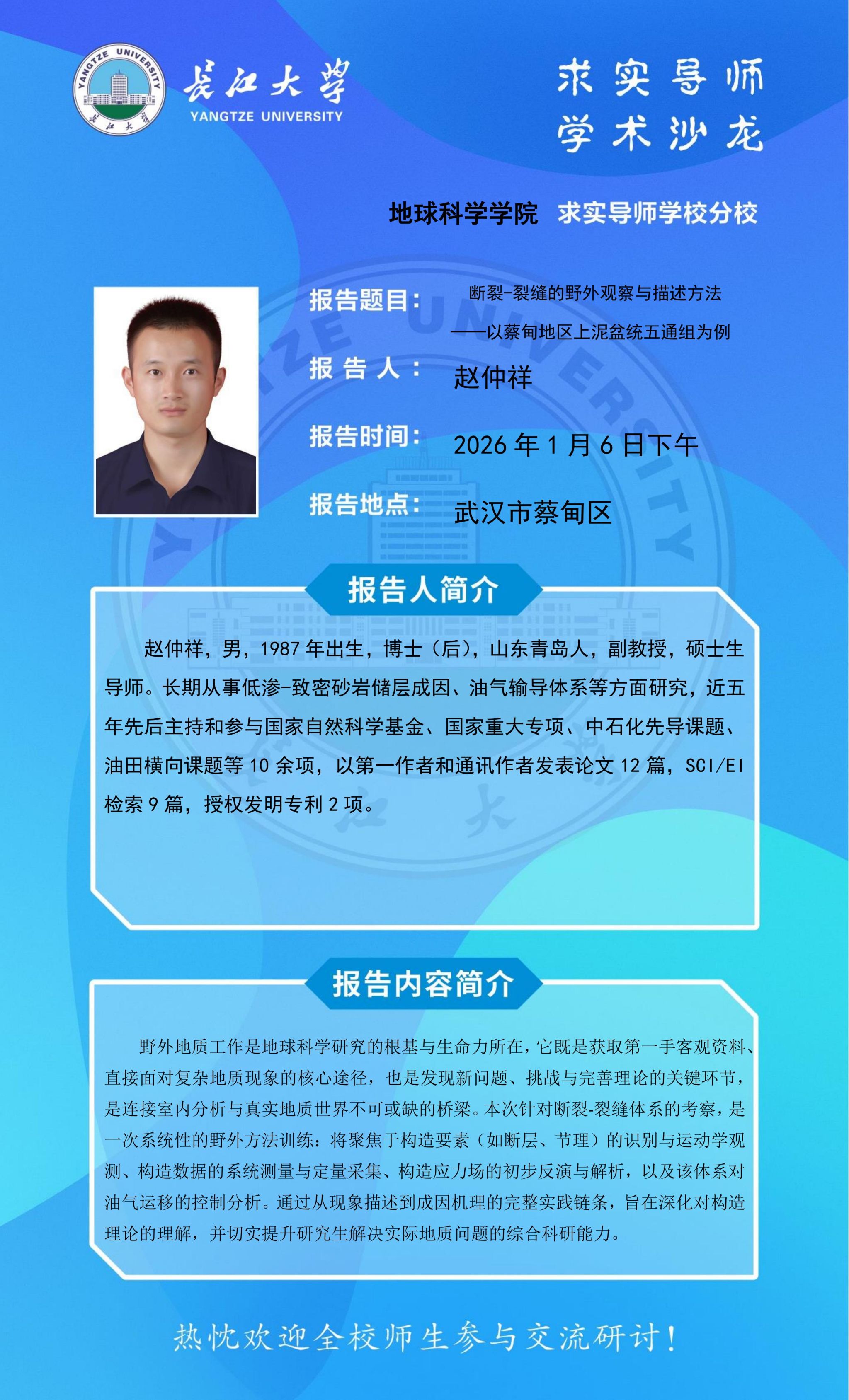 女优a片