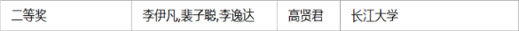 女优a片