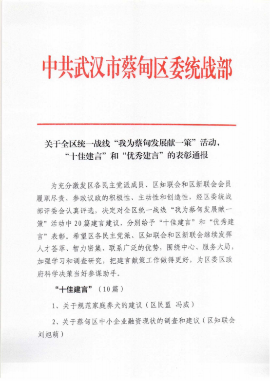 女优a片