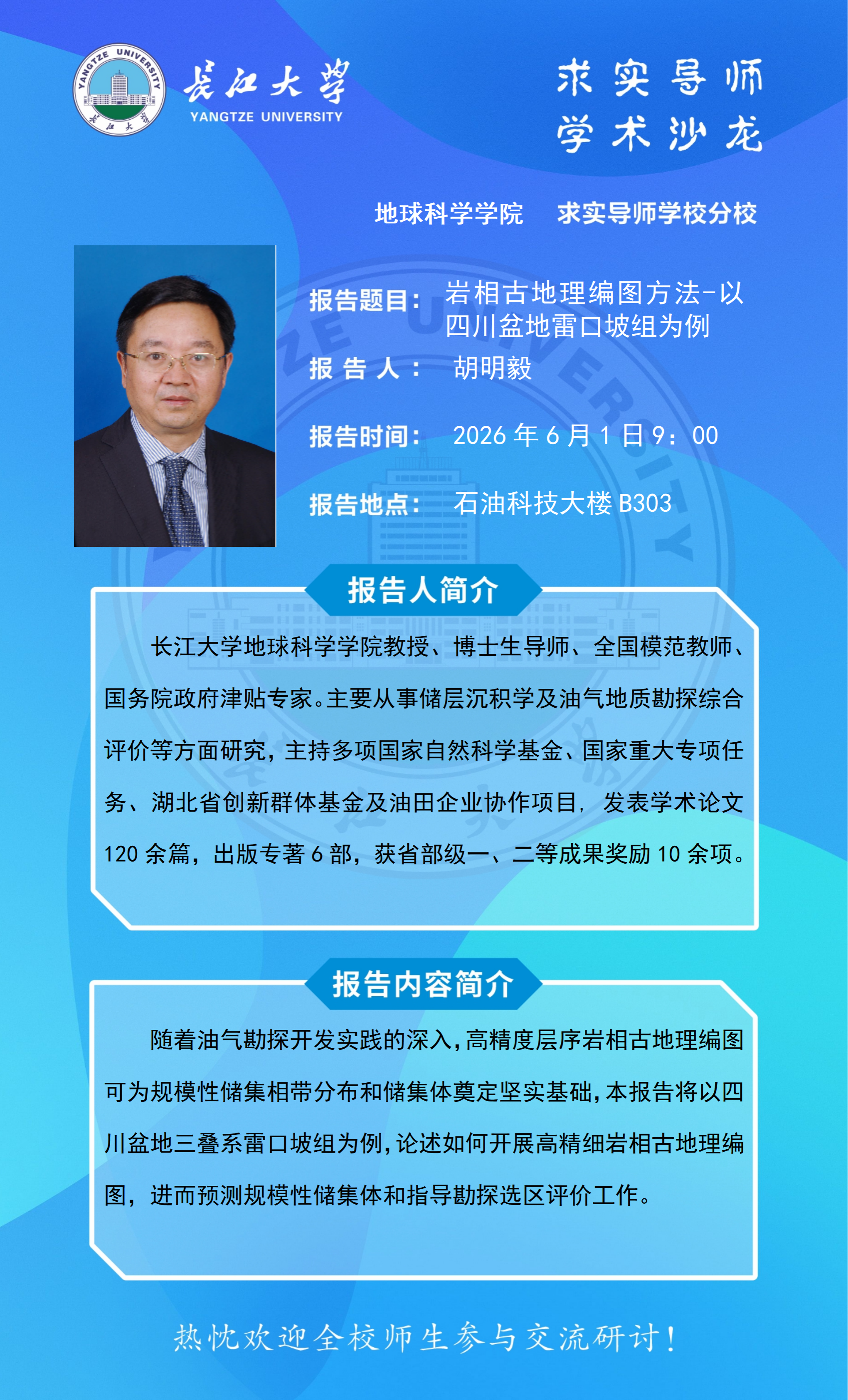 女优a片