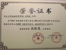 女优a片