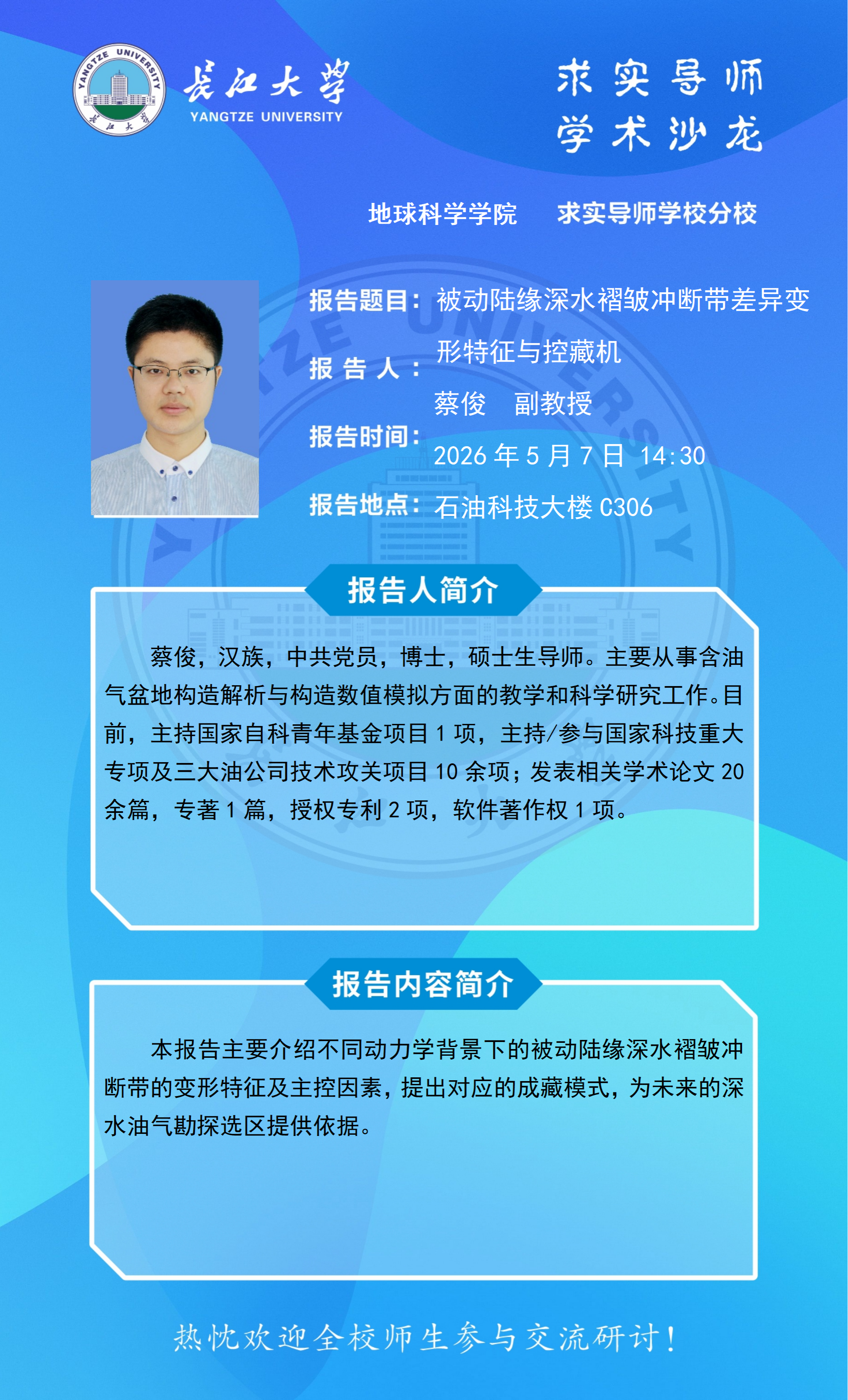 女优a片