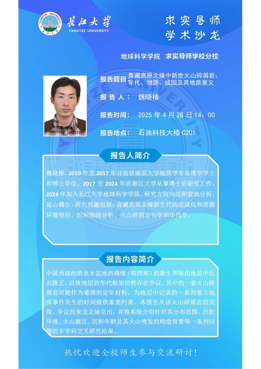 女优a片