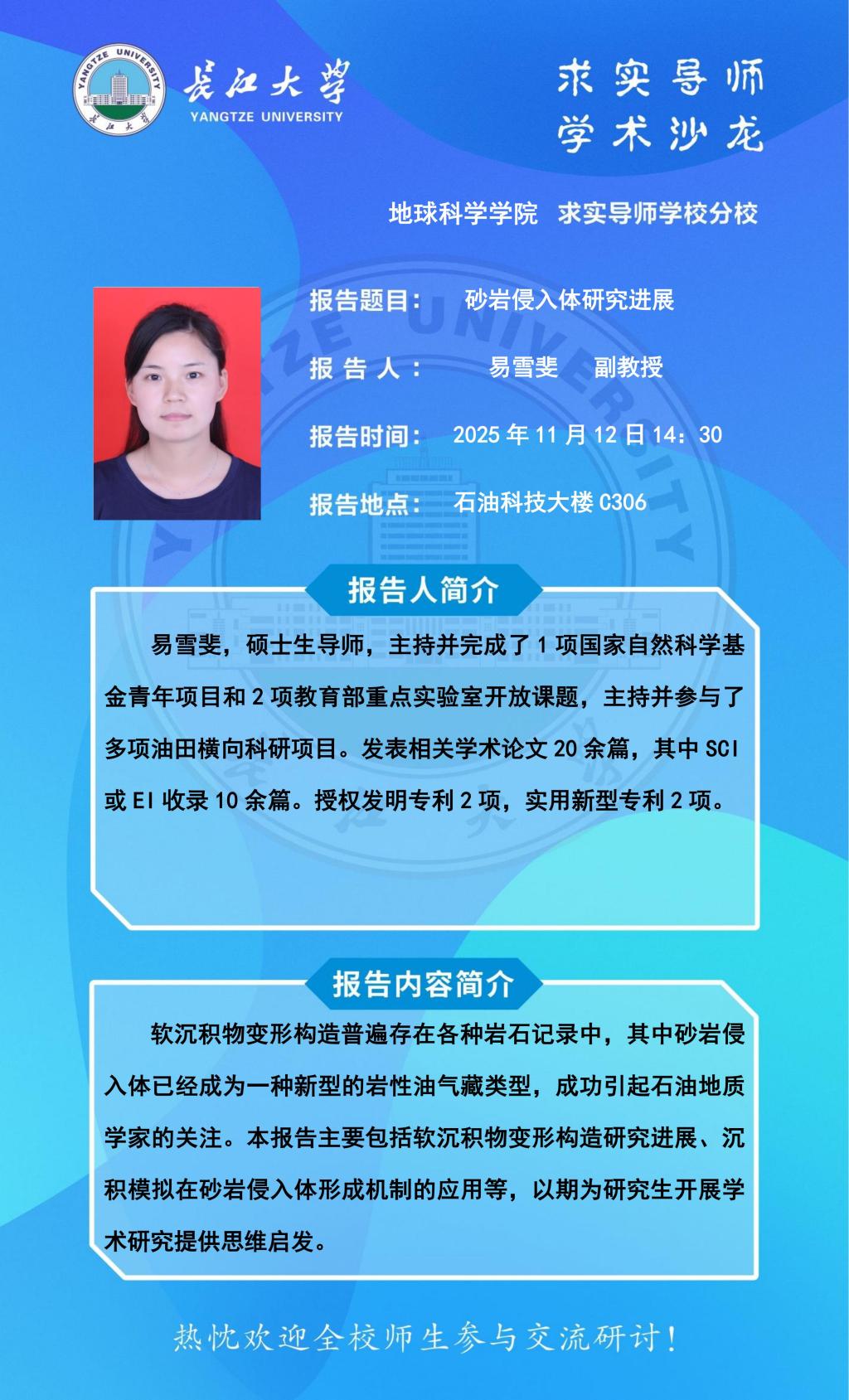 女优a片