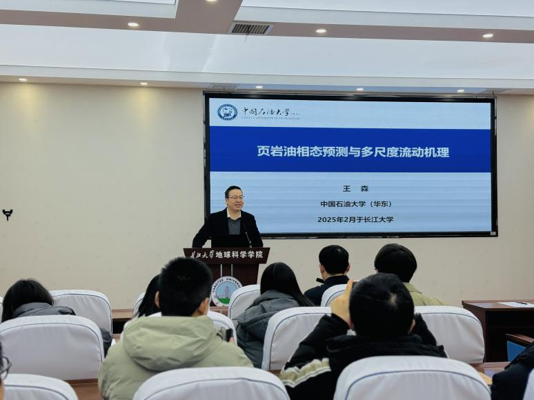 女优a片