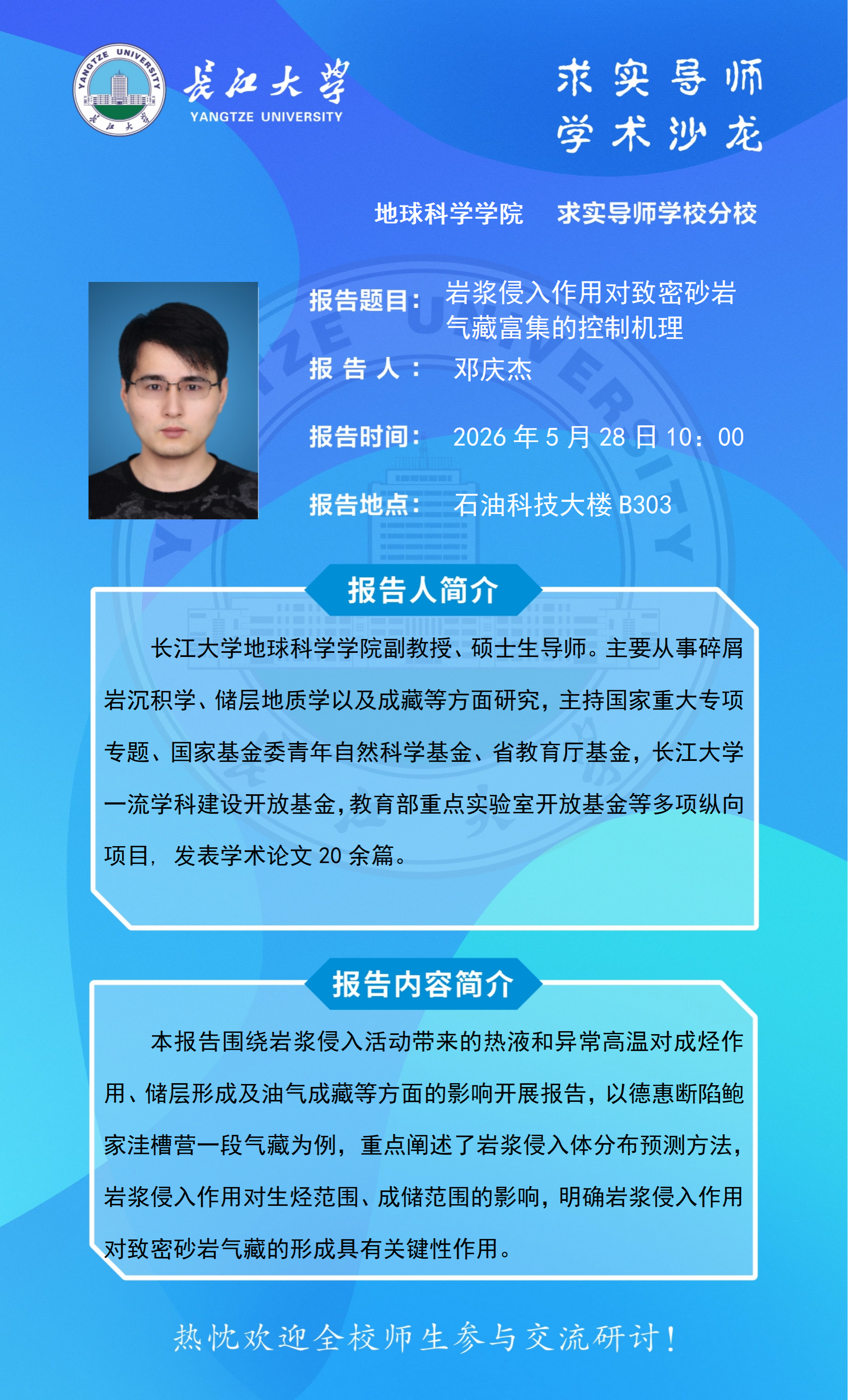女优a片