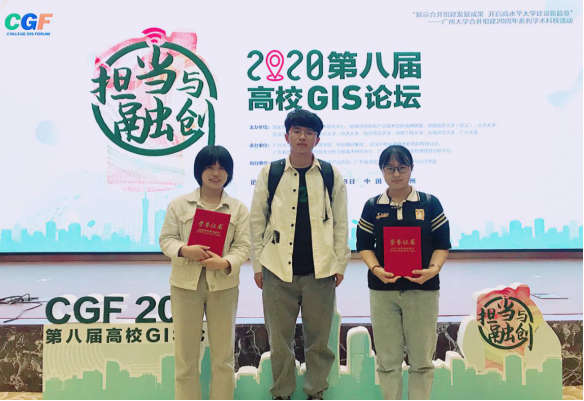 女优a片