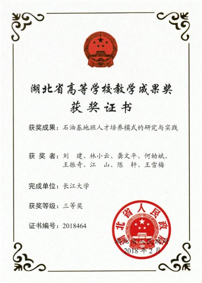 女优a片