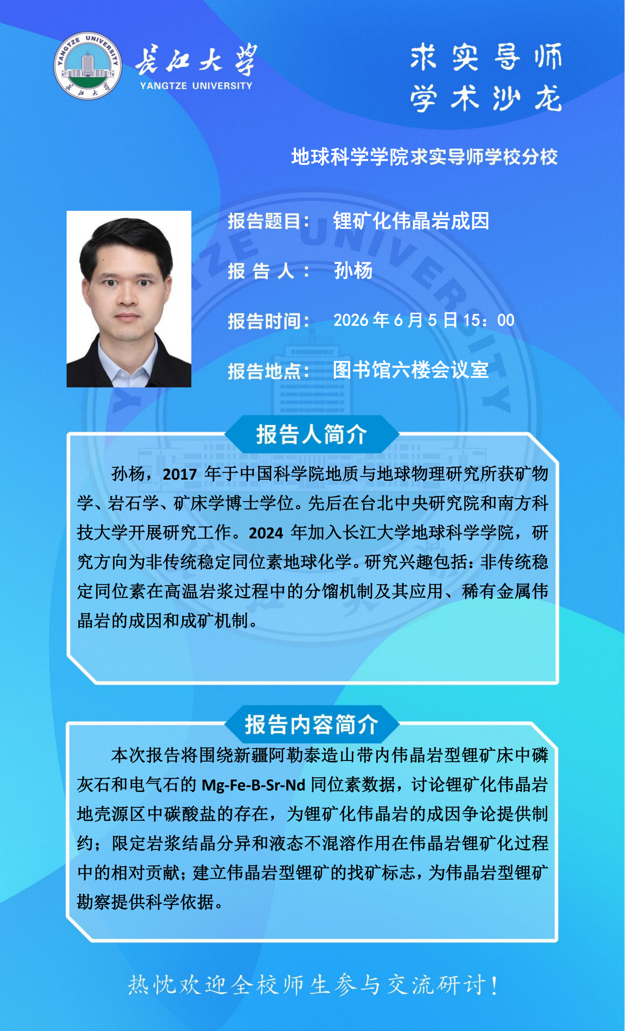 女优a片