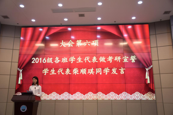 女优a片