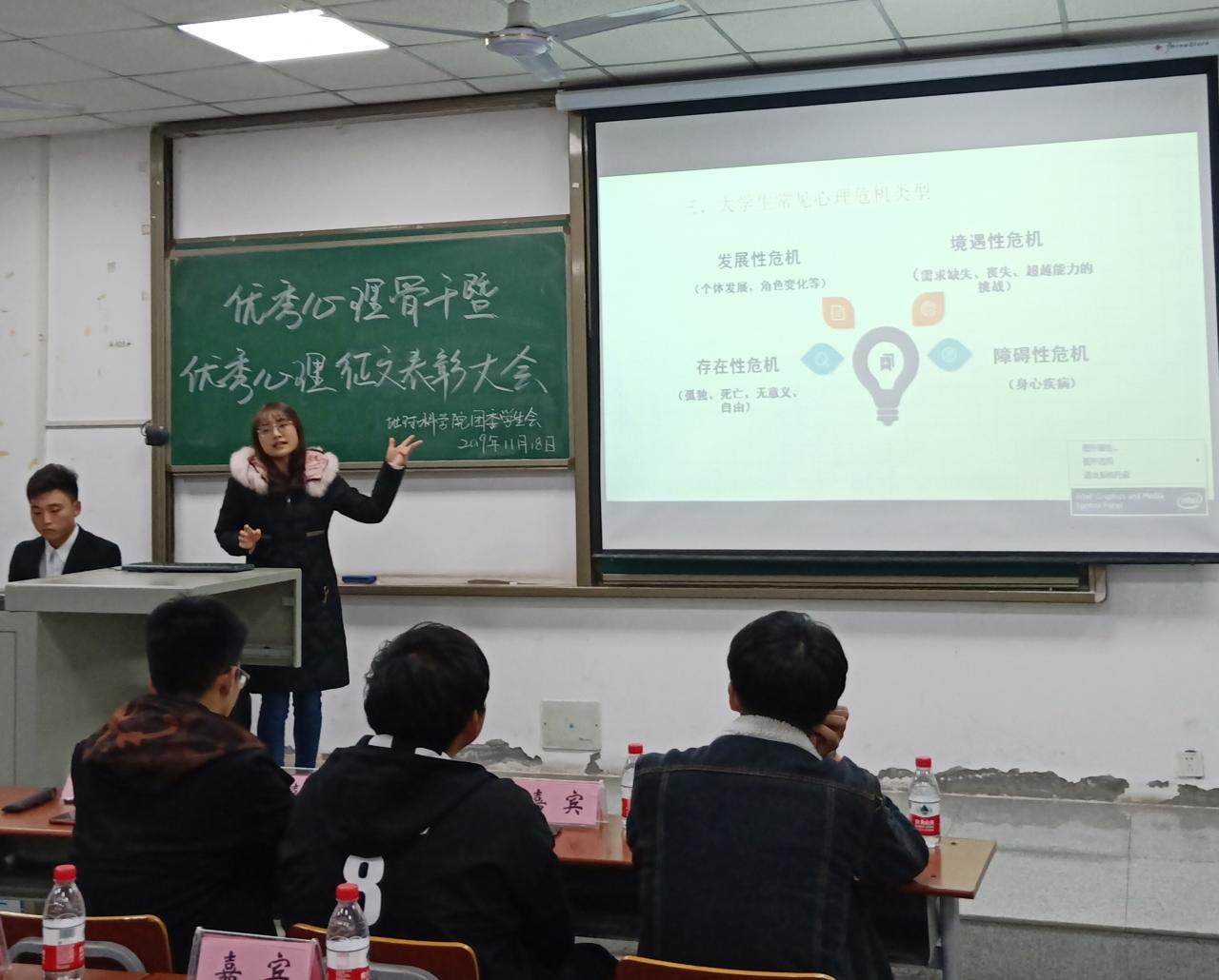 女优a片