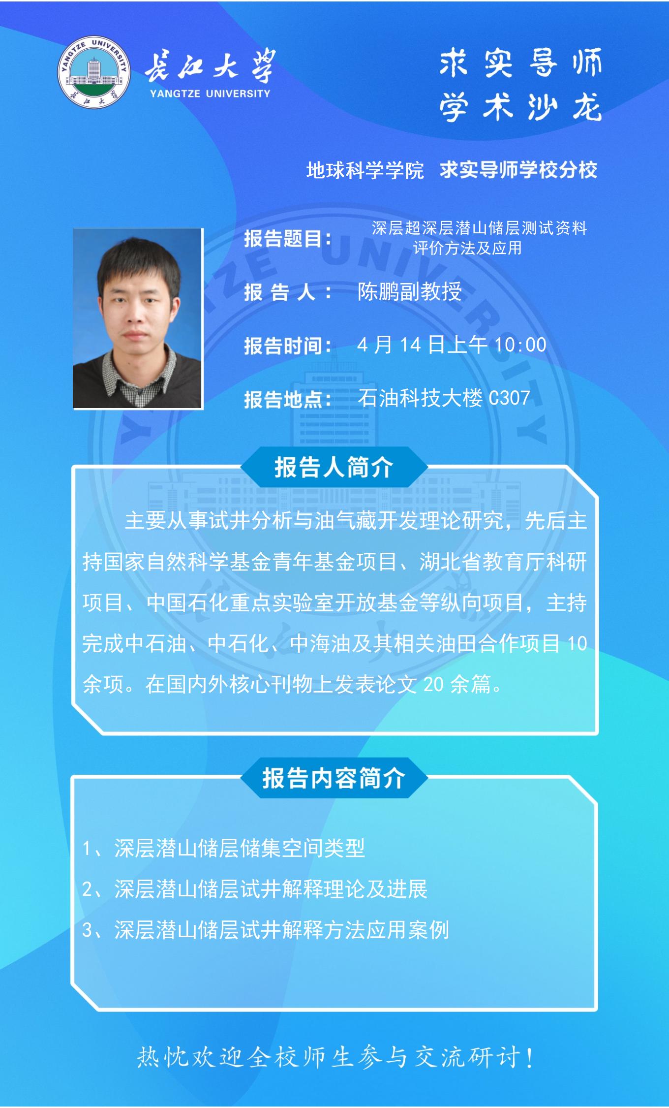 女优a片