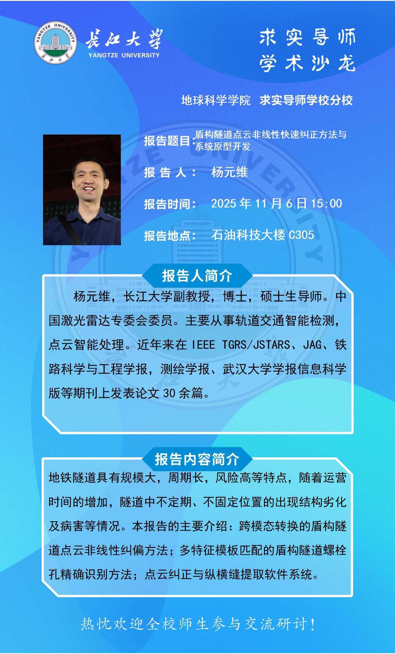 女优a片
