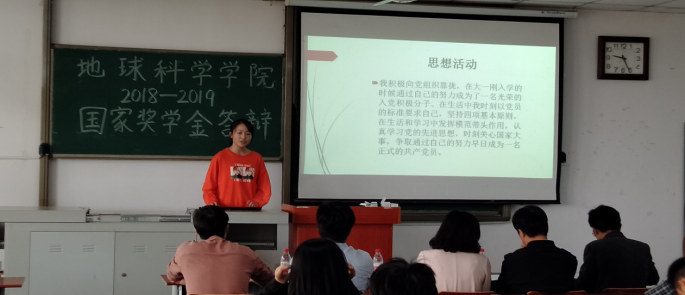 女优a片