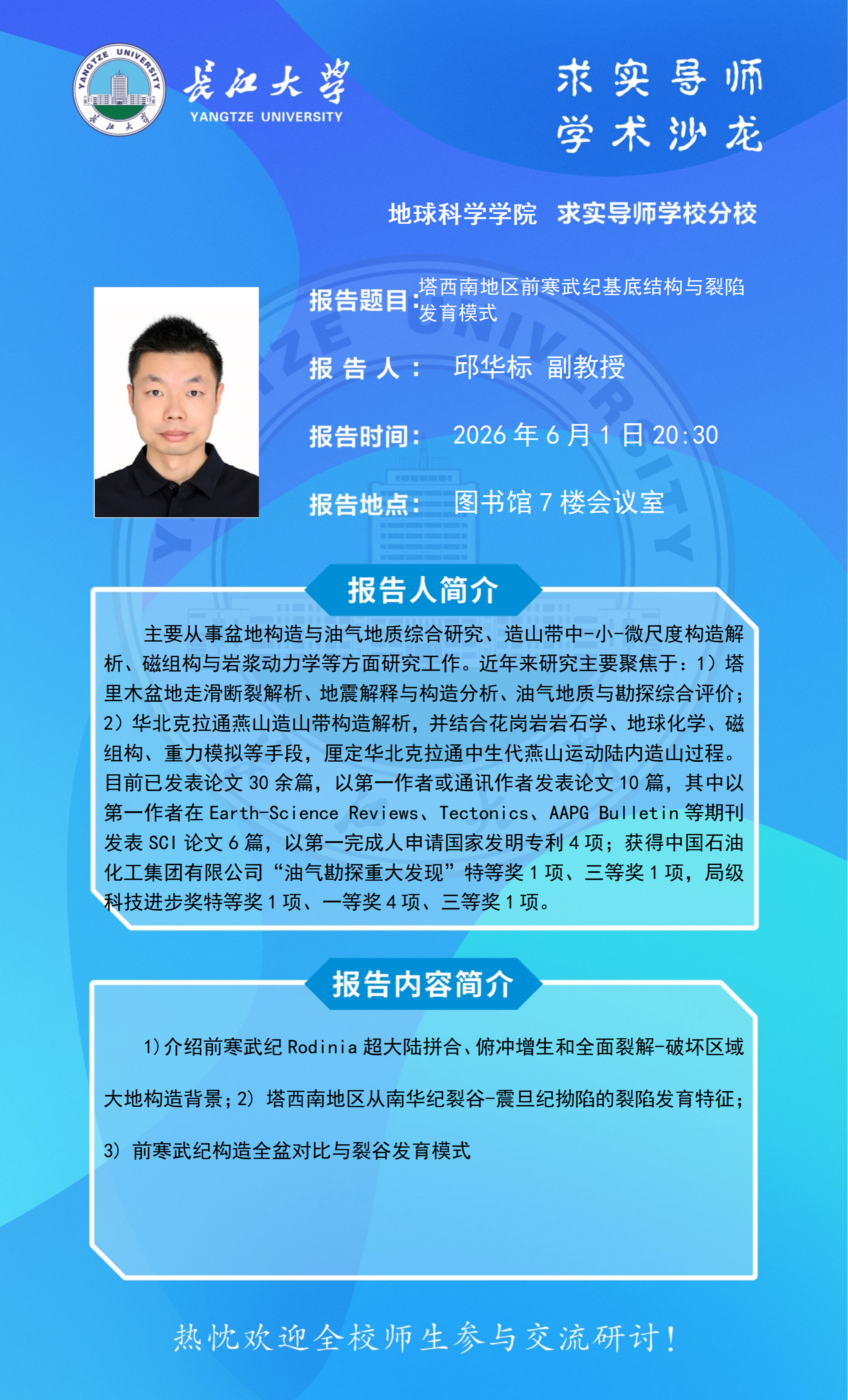 女优a片