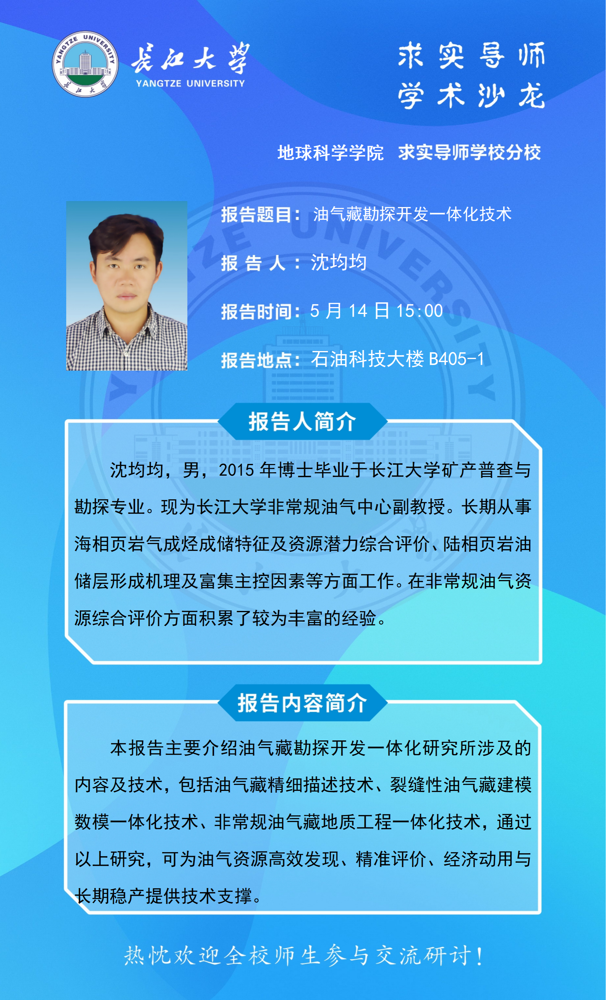 女优a片