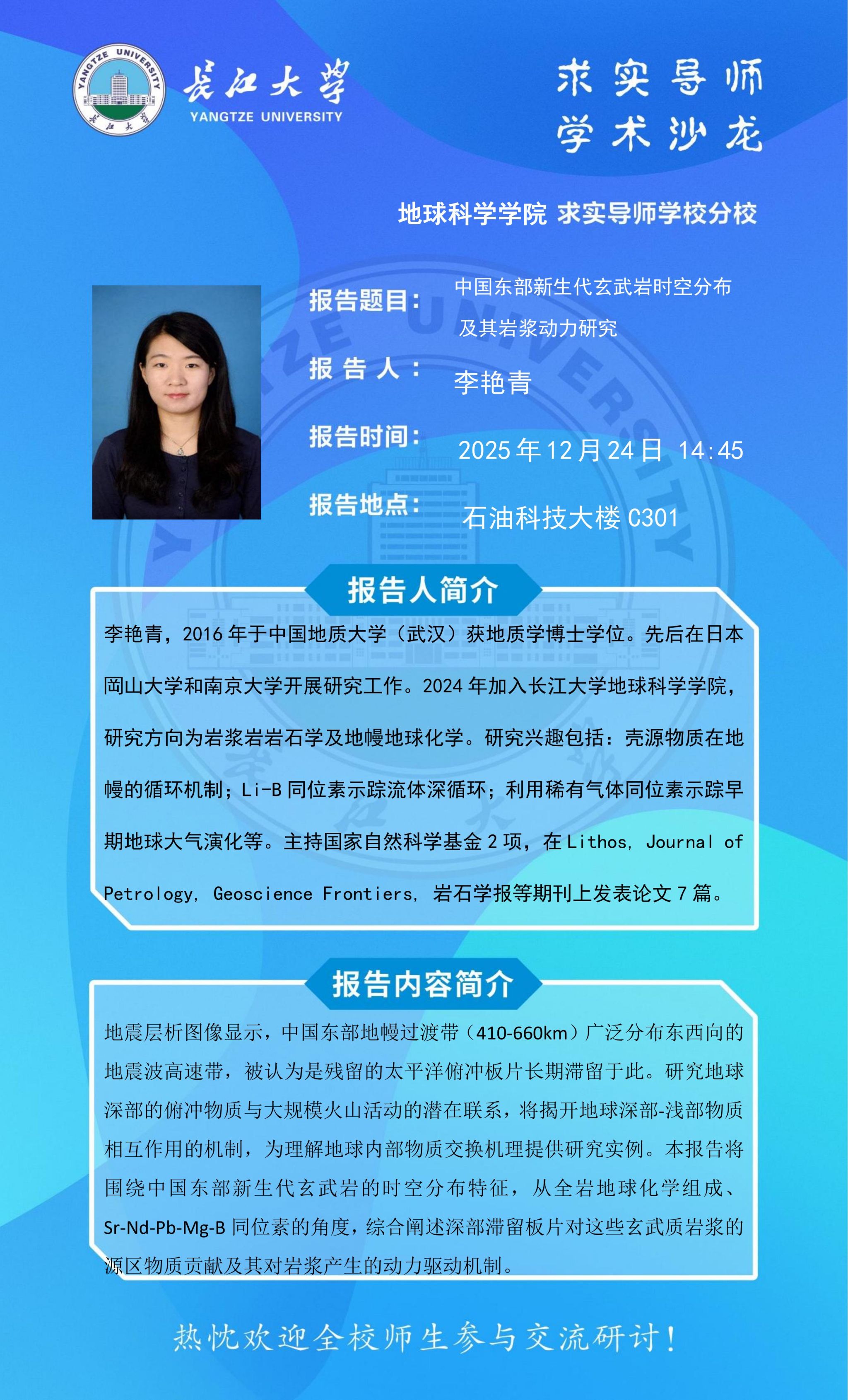 女优a片