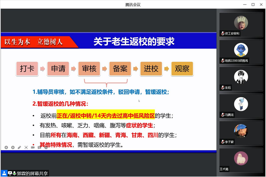 女优a片