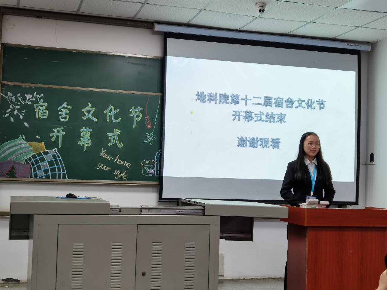 女优a片