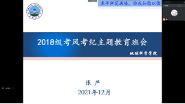 女优a片