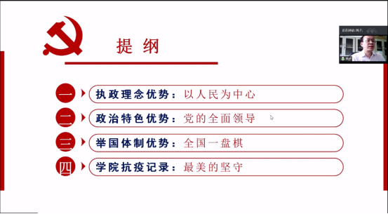 女优a片