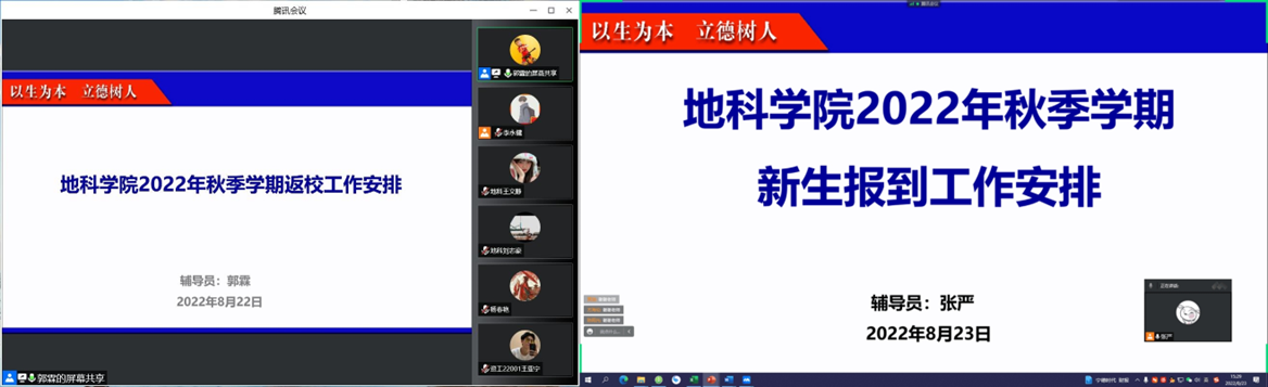 女优a片