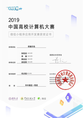 女优a片