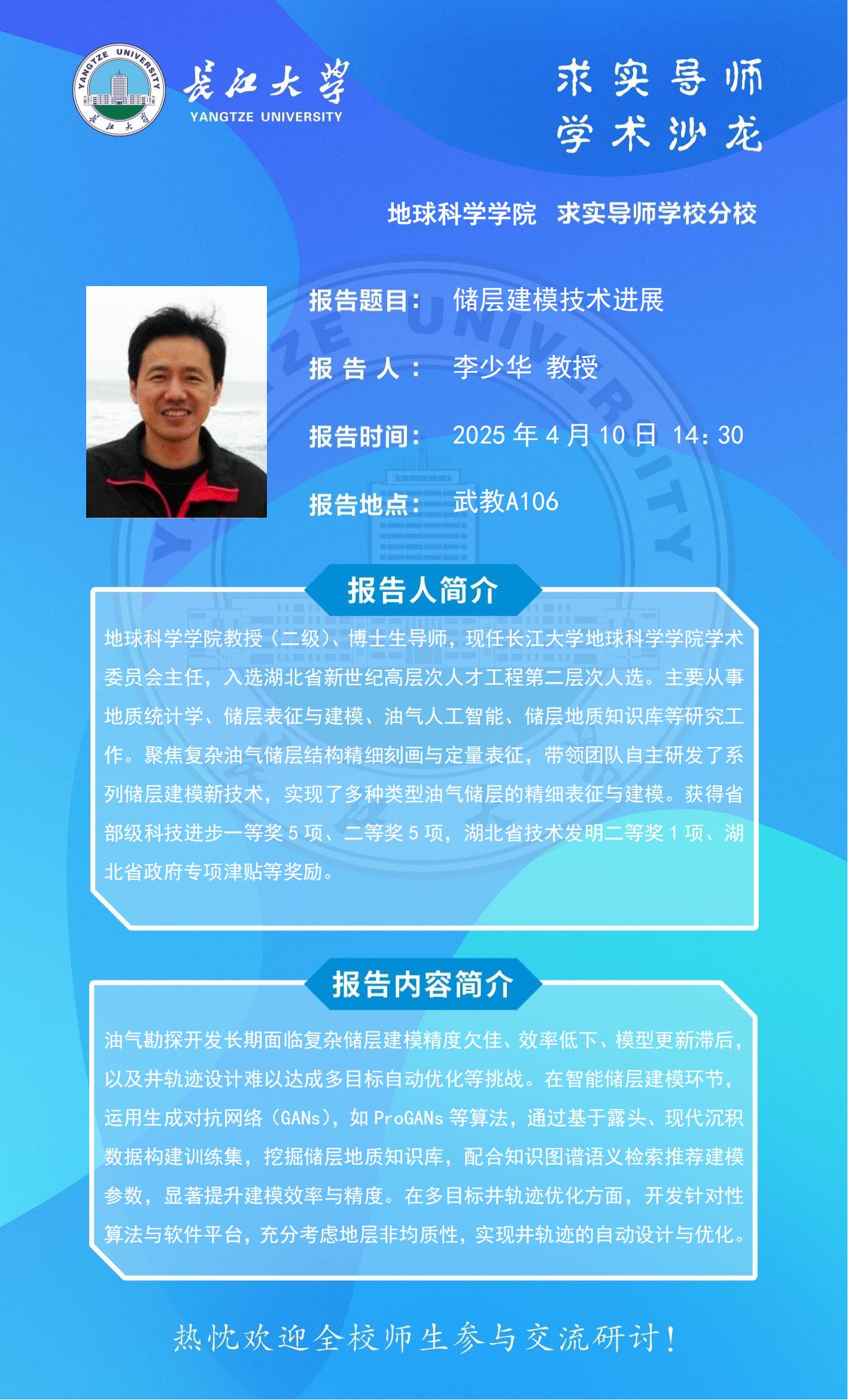 女优a片