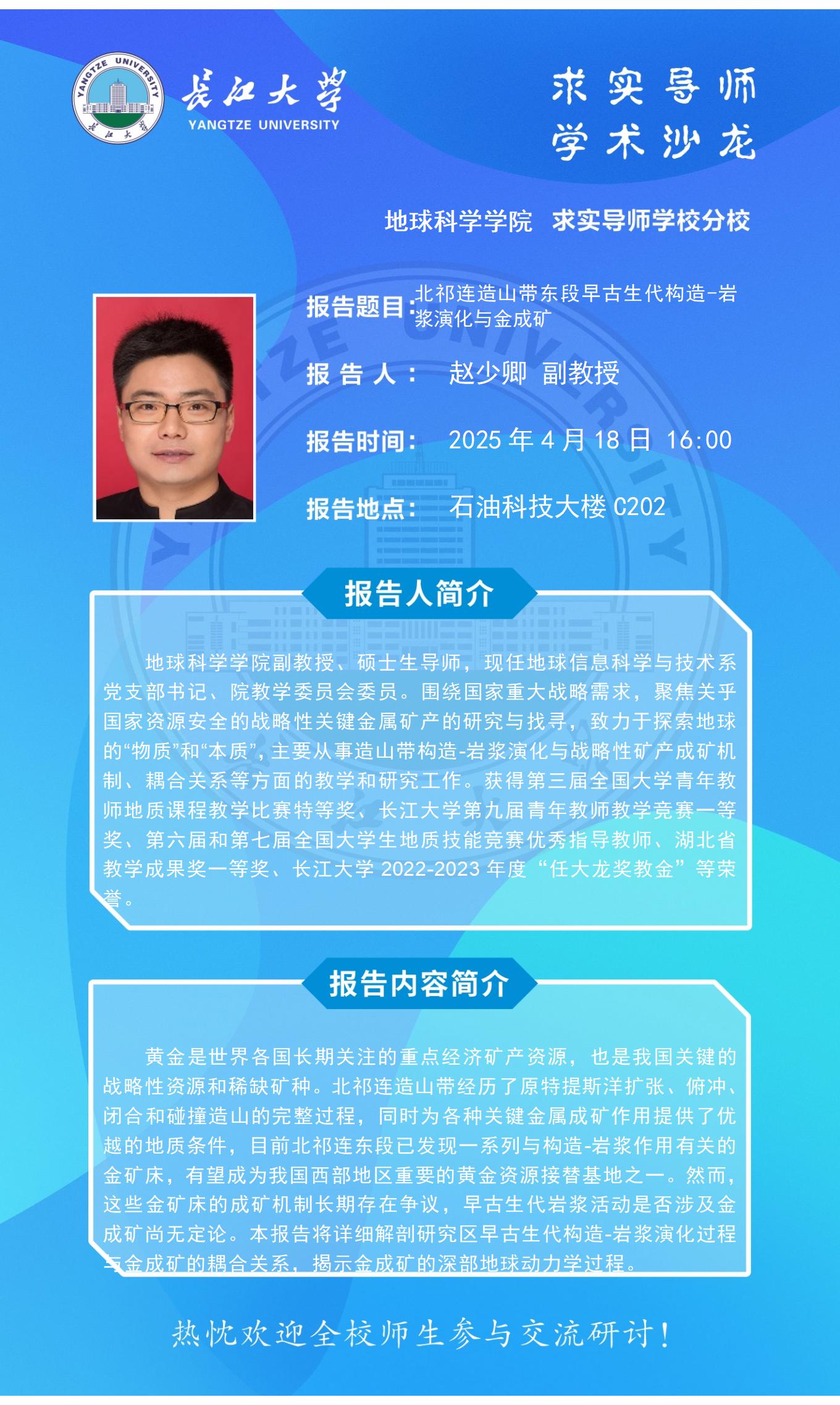 女优a片