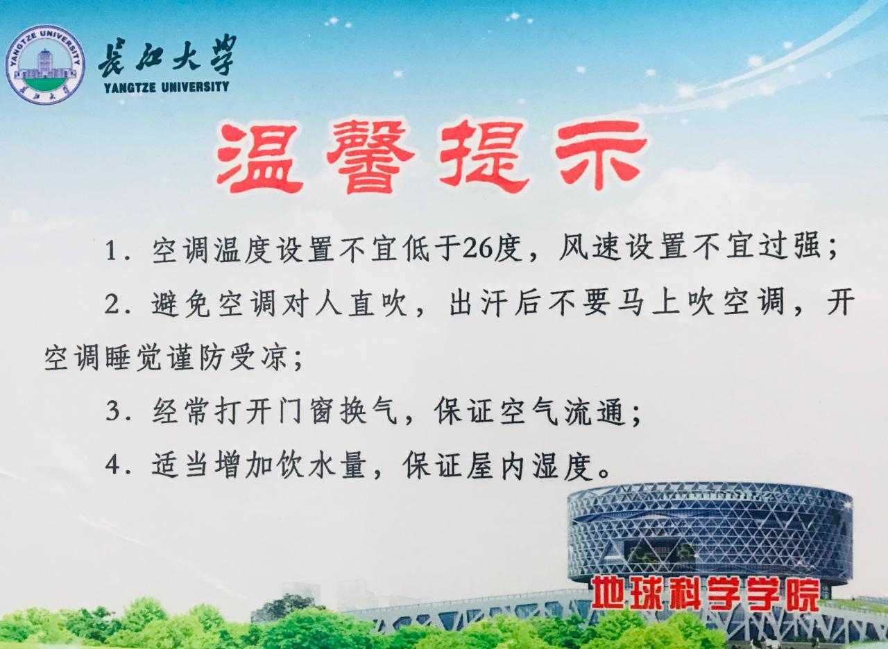 女优a片