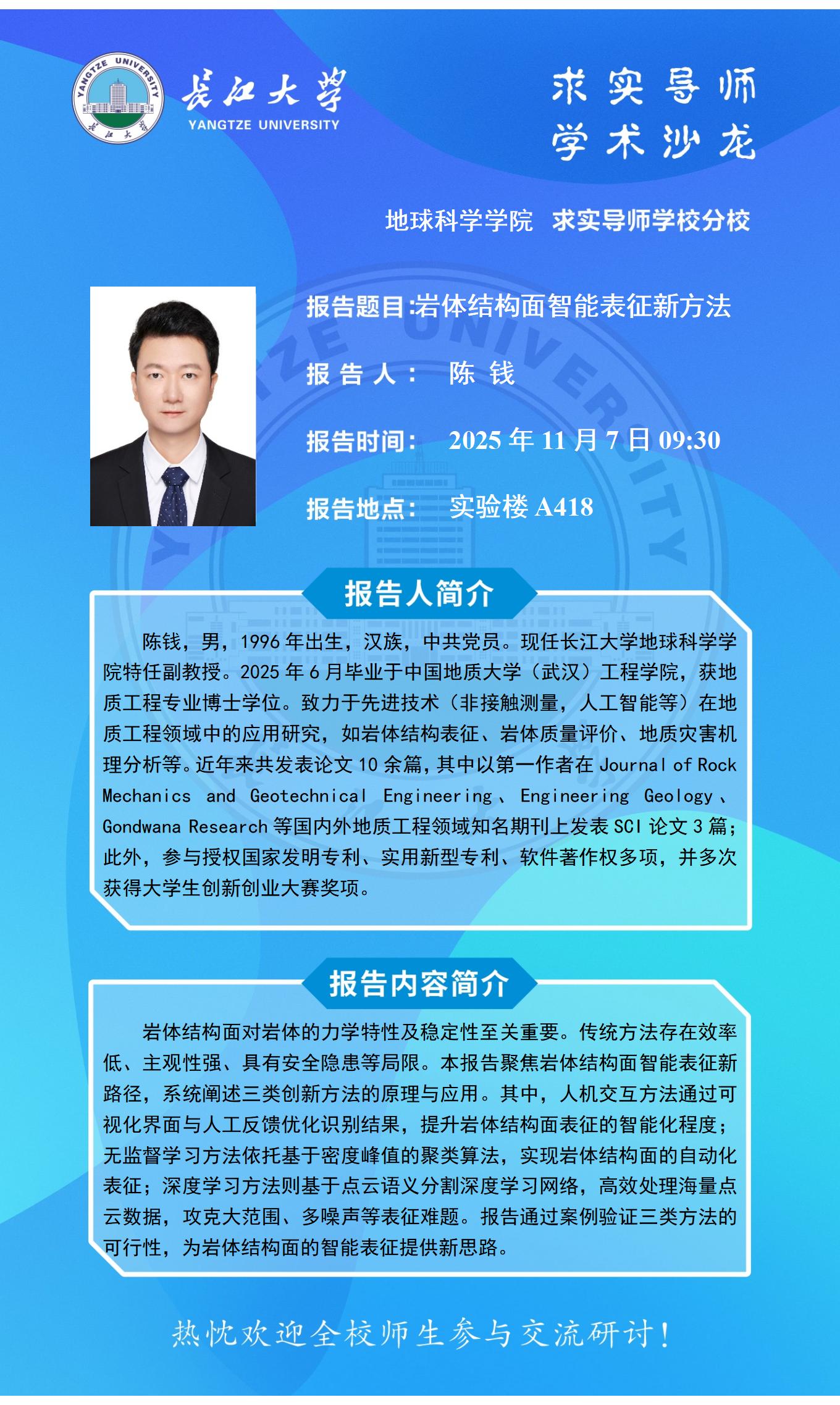 女优a片